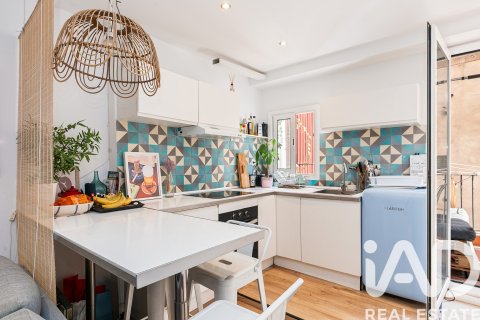 Продажа квартиры в Барселона, Испания 2 спальни, 54м2 №172913 - фото 11