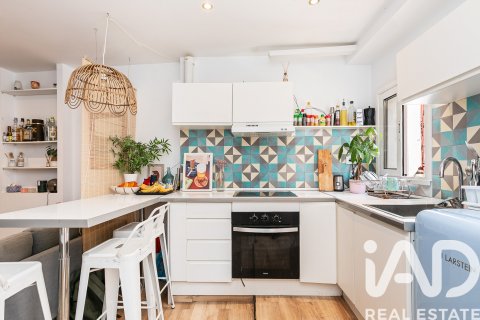Продажа квартиры в Барселона, Испания 2 спальни, 54м2 №172913 - фото 13