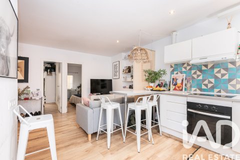 Продажа квартиры в Барселона, Испания 2 спальни, 54м2 №172913 - фото 15