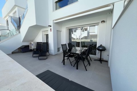 Bungalo pārdošanā Pilar de la Horadada, Alicante, Spānijā 2 istabas, Nr. 196157 - attēls 19