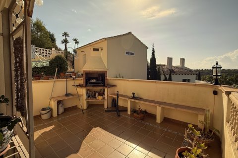 Villa till salu i Villamartin, Alicante, Spanien 5 sovrum, 214 kvm. Nr. 196161 - foto 3