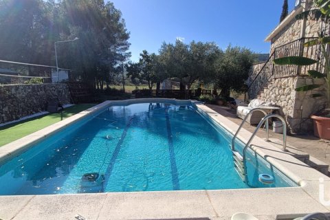 Продажа дома в Каньелес, Барселона, Испания 4 спальни, 294м2 №153865 - фото 3