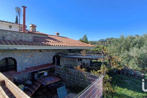 Продажа дома в Каньелес, Барселона, Испания 4 спальни, 294м2 №153865 - фото 6