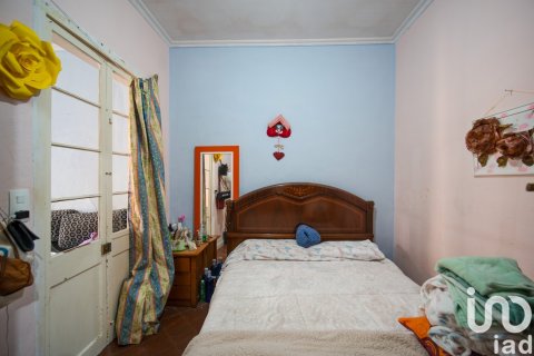 Продажа дома в Маон, Менорка, Испания 4 спальни, 382м2 №153864 - фото 12