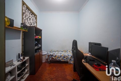 Продажа дома в Маон, Менорка, Испания 4 спальни, 382м2 №153864 - фото 9