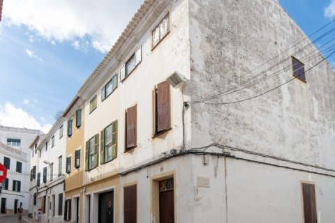 Дом в Маон, Менорка, Испания 4 спальни, 382м2 №153864