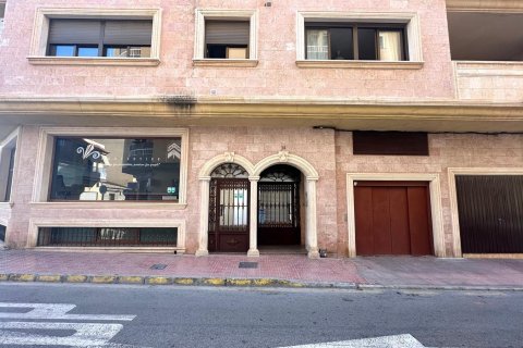 Wohnung zum Verkauf in Torrevieja, Alicante, Spanien 4 Schlafzimmer, 189 m2 Nr. 155654 - Foto 2