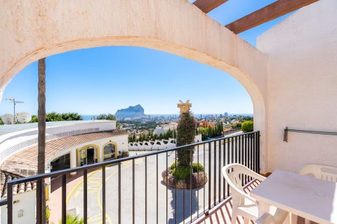 Apartament w Calpe, Alicante, Hiszpania 1 sypialnia, 43 mkw. nr 144532 – zdjęcie 9