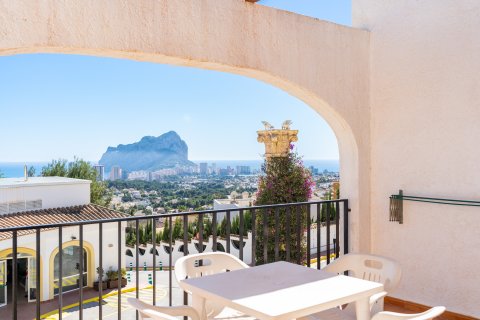 Apartament w Calpe, Alicante, Hiszpania 1 sypialnia, 43 mkw. nr 144532 – zdjęcie 3