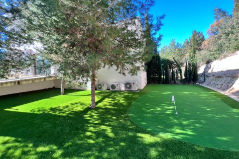 Villa pārdošanā Campoamor, Alicante, Spānijā 4 istabas, 173 m2 Nr. 144926 - attēls 23