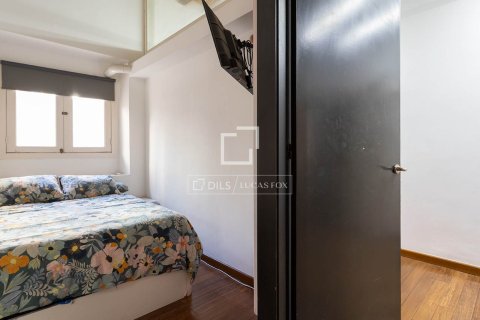 Apartament w Barcelona, Hiszpania 1 sypialnia, 54 mkw. nr 150598 – zdjęcie 12