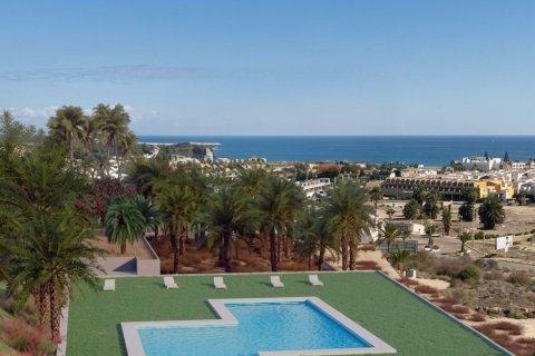 Wohnung zum Verkauf in Almeria, Spanien 3 Schlafzimmer, 77 m2 Nr. 190422 - Foto 7