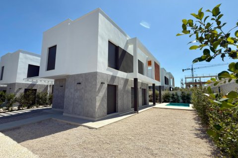 Продажа виллы в Мутксамель, Аликанте, Испания 4 спальни, 224м2 №193592 - фото 5