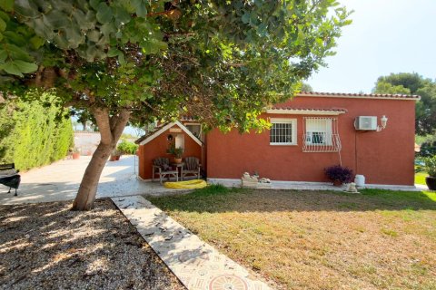Продажа виллы в Бенидорм, Аликанте, Испания 5 спален, 465м2 №193590 - фото 27