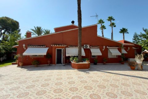 Продажа виллы в Бенидорм, Аликанте, Испания 5 спален, 465м2 №193590 - фото 15