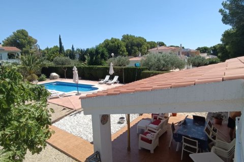 Talo myytävänä L'Ametlla de Mar, Tarragona, Espanja, 3 makuuhuonetta, 196 m2 No. 152550 - kuva 16