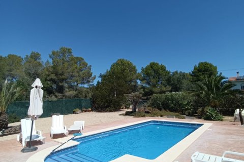 Продажа дома в Л'Аметлья-де-Мар, Таррагона, Испания 3 спальни, 196м2 №152550 - фото 29