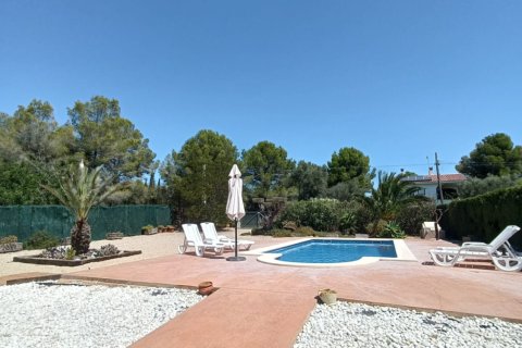 Продажа дома в Л'Аметлья-де-Мар, Таррагона, Испания 3 спальни, 196м2 №152550 - фото 26