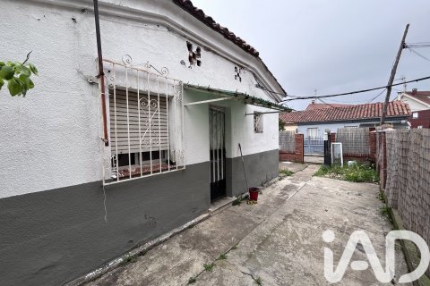 Квартира в Сан Андрес дель Рабанедо, Леон, Испания 2 спальни, 56м2 №184936