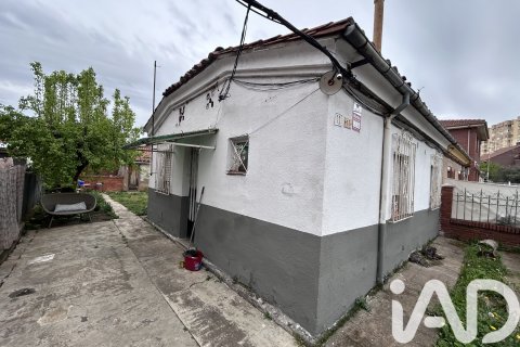 Продажа квартиры в Сан Андрес дель Рабанедо, Леон, Испания 2 спальни, 56м2 №184936 - фото 2
