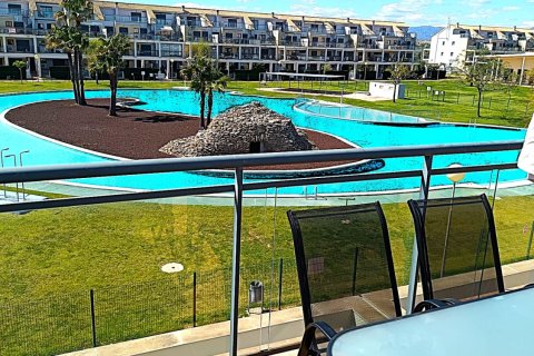 Дуплекс в Сант Жорди, Кастельон, Испания 2 спальни, 80м2 №184934