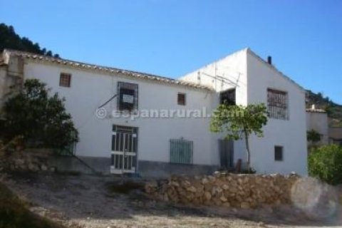 Dom w Albox, Almeria, Hiszpania 4 sypialnie, 300 mkw. nr 184184
