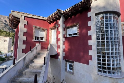 Villa for sale Raiguero de Bonanza, Alicante, Spain 4 bedrooms, 376 sq.m. No. 115919 - photo 8