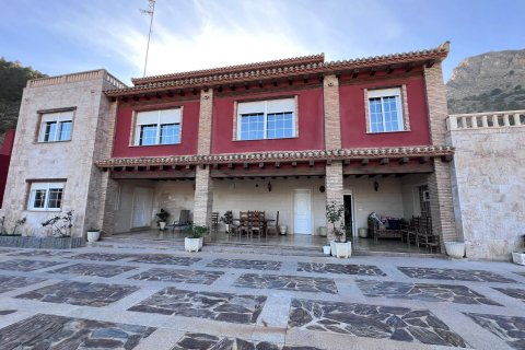 Villa for sale Raiguero de Bonanza, Alicante, Spain 4 bedrooms, 376 sq.m. No. 115919 - photo 1