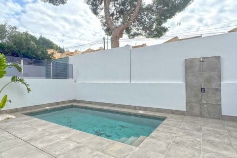 Willa Los Balcones, Alicante, Hiszpania 4 sypialnie, 110 mkw. nr 115916 – zdjęcie 11