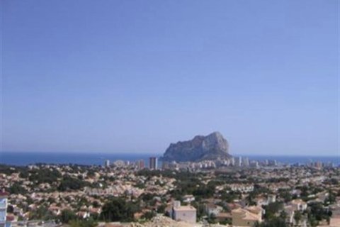 Bungalow for sale in Calpe, Alicante, Spain 1 bedroom, 57 sq.m. No. 146483 - photo 15