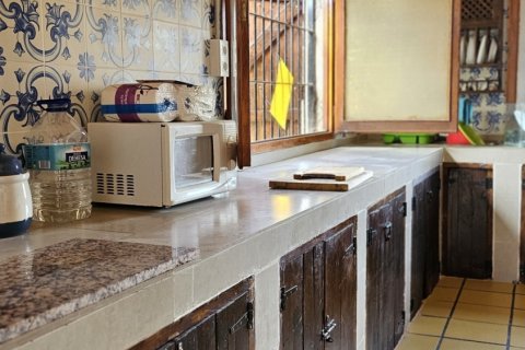 Продажа дома в Агилас, Мурсия, Испания 4 спальни, 20000м2 №153801 - фото 5