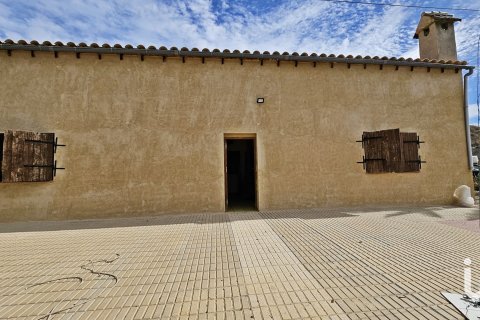 Дом в Агилас, Мурсия, Испания 4 спальни, 20000м2 №153801
