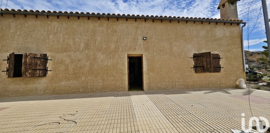 Дом в Агилас, Мурсия, Испания 4 спальни, 20000м2 №153801