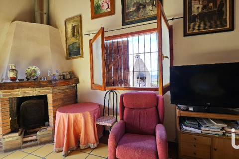 Продажа дома в Агилас, Мурсия, Испания 4 спальни, 20000м2 №153801 - фото 4