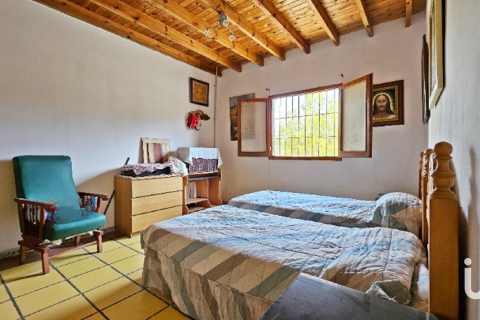 Продажа дома в Агилас, Мурсия, Испания 4 спальни, 20000м2 №153801 - фото 14