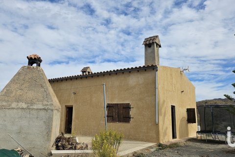 Продажа дома в Агилас, Мурсия, Испания 4 спальни, 20000м2 №153801 - фото 19