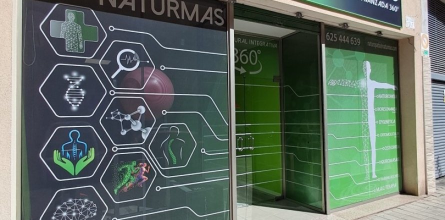 Коммерческая недвижимость в Аликанте, Испания 60м2 №154299