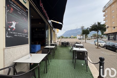 Kommersiell fastighet för uthyrning i Denia, Alicante, Spanien 258 kvm. Nr. 154298 - foto 14