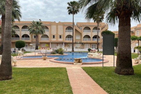 Wohnung zum Verkauf in Los Alcazares, Murcia, Spanien 2 Schlafzimmer, 70 m2 Nr. 189347 - Foto 4