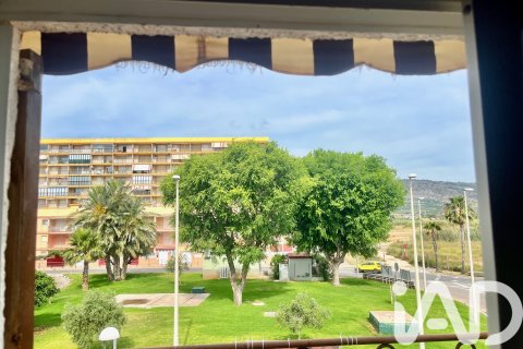 Townhouse à Oropesa del Mar, Castellon, Espagne 4 chambres, 155 m2 No. 172132