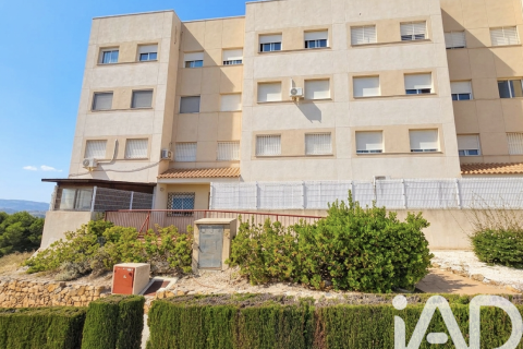 Dzīvoklis pārdošanā Molina de Segura, Murcia, Spānijā 3 istabas, 110 m2 Nr. 172133 - attēls 25