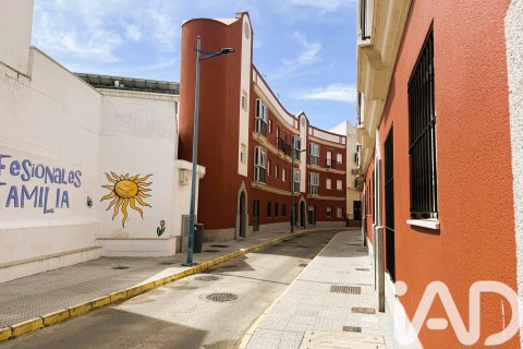 Lägenhet till salu i Chiclana de la Frontera, Cadiz, Spanien 3 sovrum, 112.49 kvm. Nr. 172127 - foto 4