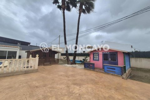 House à vendre à Dolores, Alicante, Espagne, 3 chambres, 173 m2 No. 149087 - photo 4