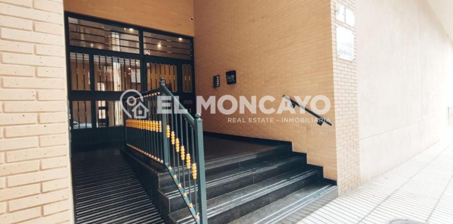 Apartment à Guardamar del Segura, Alicante, Espagne 4 chambres, 122 m2 No. 149085