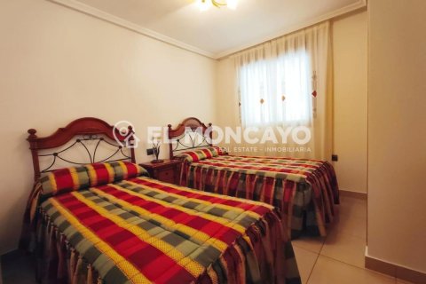 Apartment à vendre à Guardamar del Segura, Alicante, Espagne, 4 chambres, 122 m2 No. 149085 - photo 22