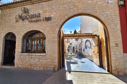 Propiedad comercial en Alicante, España 5 dormitorios, 364 m2 No. 155940