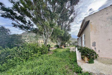 Продажа виллы в Лос Белонес, Мурсия, Испания 4 спальни, 210м2 №155942 - фото 21