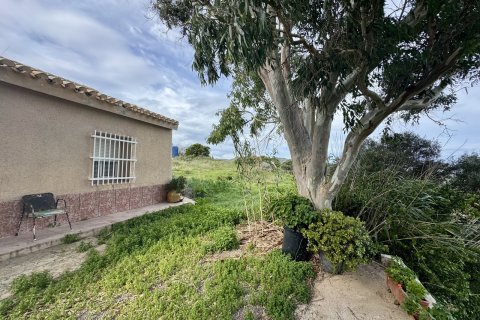 Продажа виллы в Лос Белонес, Мурсия, Испания 4 спальни, 210м2 №155942 - фото 1