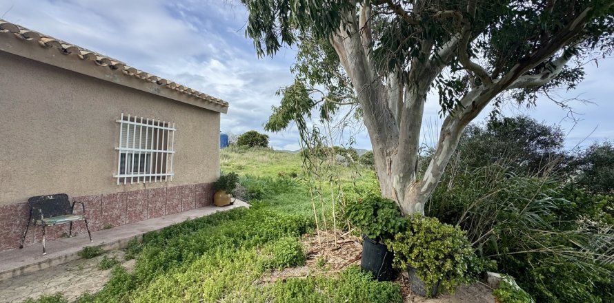 Вилла в Лос Белонес, Мурсия, Испания 4 спальни, 210м2 №155942