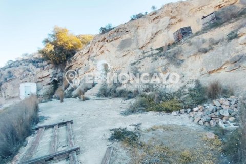 House for sale in Rojales, Alicante, Spain 3 bedrooms, 67 sq.m. No. 183814 - photo 15